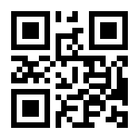 QR-Code zur Seite https://www.isbn.de/9783854457480