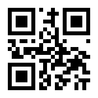 QR-Code zur Seite https://www.isbn.de/9783854457497