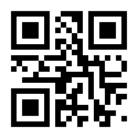 QR-Code zur Seite https://www.isbn.de/9783854494034