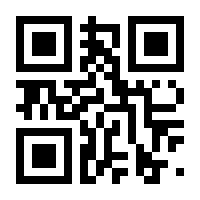 QR-Code zur Seite https://www.isbn.de/9783854495468