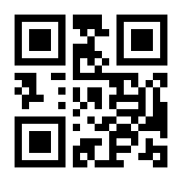 QR-Code zur Seite https://www.isbn.de/9783854495703