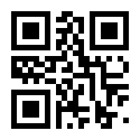 QR-Code zur Seite https://www.isbn.de/9783854496540