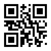 QR-Code zur Seite https://www.isbn.de/9783854500339