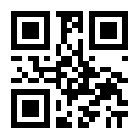 QR-Code zur Buchseite 9783854520573