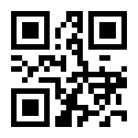 QR-Code zur Buchseite 9783854520986