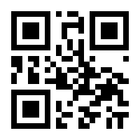 QR-Code zur Seite https://www.isbn.de/9783854525790