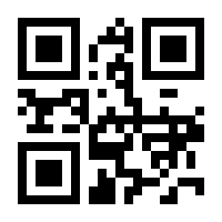 QR-Code zur Seite https://www.isbn.de/9783854527466