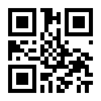 QR-Code zur Seite https://www.isbn.de/9783854528173