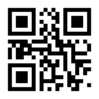 QR-Code zur Buchseite 9783854528210