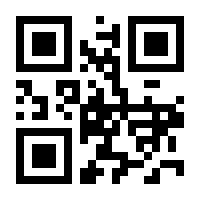 QR-Code zur Buchseite 9783854528463