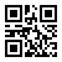 QR-Code zur Buchseite 9783854528593