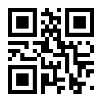 QR-Code zur Buchseite 9783854540472