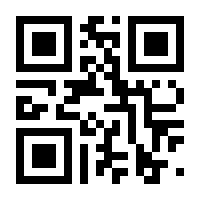 QR-Code zur Seite https://www.isbn.de/9783854541394