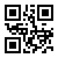 QR-Code zur Seite https://www.isbn.de/9783854541462