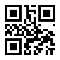 QR-Code zur Seite https://www.isbn.de/9783854541479