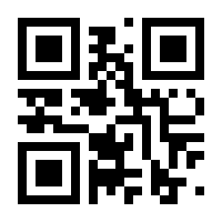 QR-Code zur Seite https://www.isbn.de/9783854581048