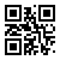 QR-Code zur Buchseite 9783854581062