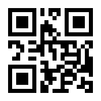 QR-Code zur Seite https://www.isbn.de/9783854581093