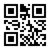 QR-Code zur Seite https://www.isbn.de/9783854581123