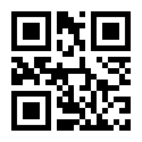 QR-Code zur Buchseite 9783854581130