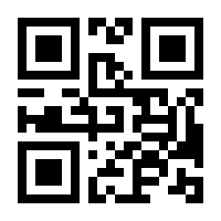 QR-Code zur Seite https://www.isbn.de/9783854581642