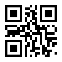 QR-Code zur Buchseite 9783854762041