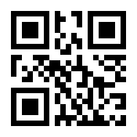 QR-Code zur Seite https://www.isbn.de/9783854762874