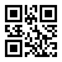 QR-Code zur Buchseite 9783854763017