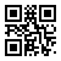 QR-Code zur Seite https://www.isbn.de/9783854763062