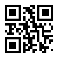 QR-Code zur Seite https://www.isbn.de/9783854763635