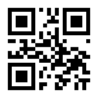 QR-Code zur Seite https://www.isbn.de/9783854763642