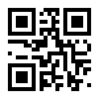 QR-Code zur Seite https://www.isbn.de/9783854764366