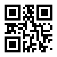 QR-Code zur Seite https://www.isbn.de/9783854764472