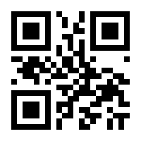QR-Code zur Seite https://www.isbn.de/9783854764748
