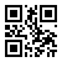 QR-Code zur Seite https://www.isbn.de/9783854764809