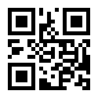 QR-Code zur Seite https://www.isbn.de/9783854764861