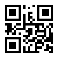 QR-Code zur Seite https://www.isbn.de/9783854764946