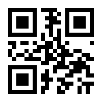 QR-Code zur Seite https://www.isbn.de/9783854765448