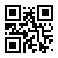 QR-Code zur Seite https://www.isbn.de/9783854766308