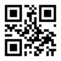 QR-Code zur Seite https://www.isbn.de/9783854766858