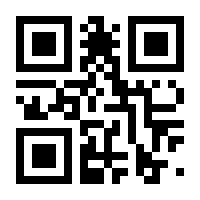 QR-Code zur Seite https://www.isbn.de/9783854766988
