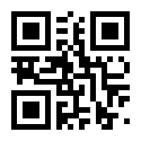 QR-Code zur Seite https://www.isbn.de/9783854767084