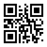 QR-Code zur Seite https://www.isbn.de/9783854768524