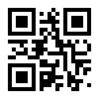 QR-Code zur Seite https://www.isbn.de/9783854768944