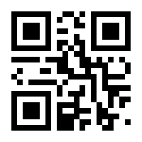 QR-Code zur Seite https://www.isbn.de/9783854871484