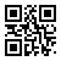 QR-Code zur Seite https://www.isbn.de/9783854871590