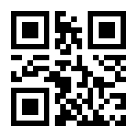 QR-Code zur Seite https://www.isbn.de/9783854875765