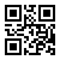 QR-Code zur Buchseite 9783854890645