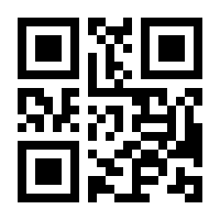 QR-Code zur Seite https://www.isbn.de/9783854914266