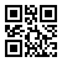 QR-Code zur Seite https://www.isbn.de/9783854929161